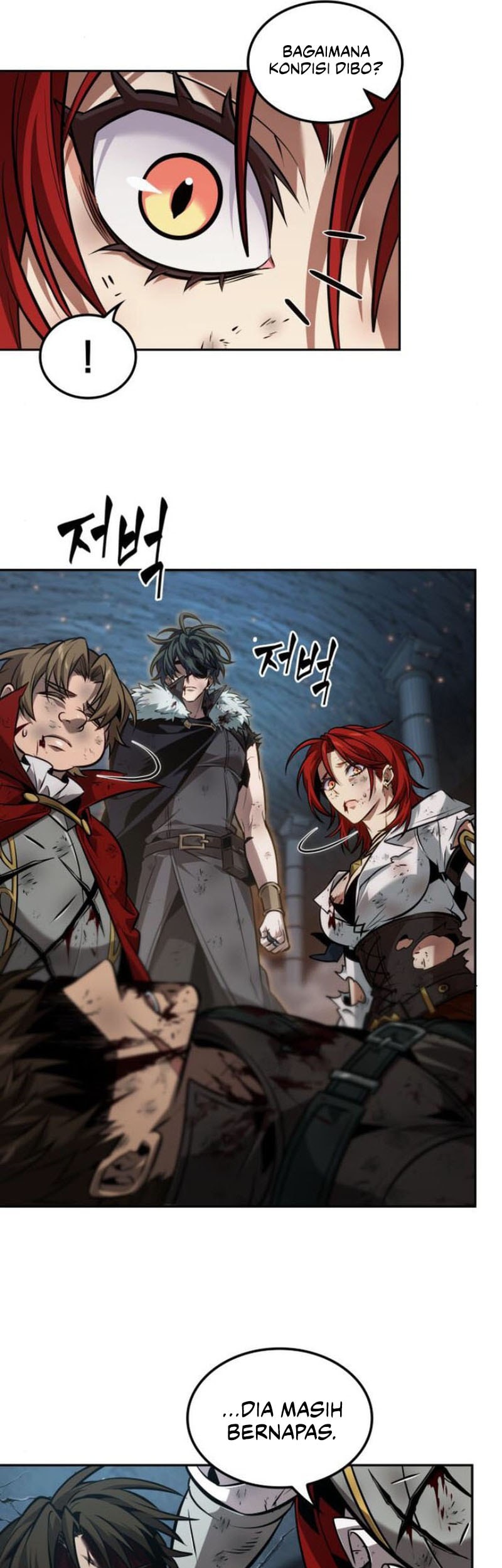 The Last Adventurer Chapter 78 - halaman 24