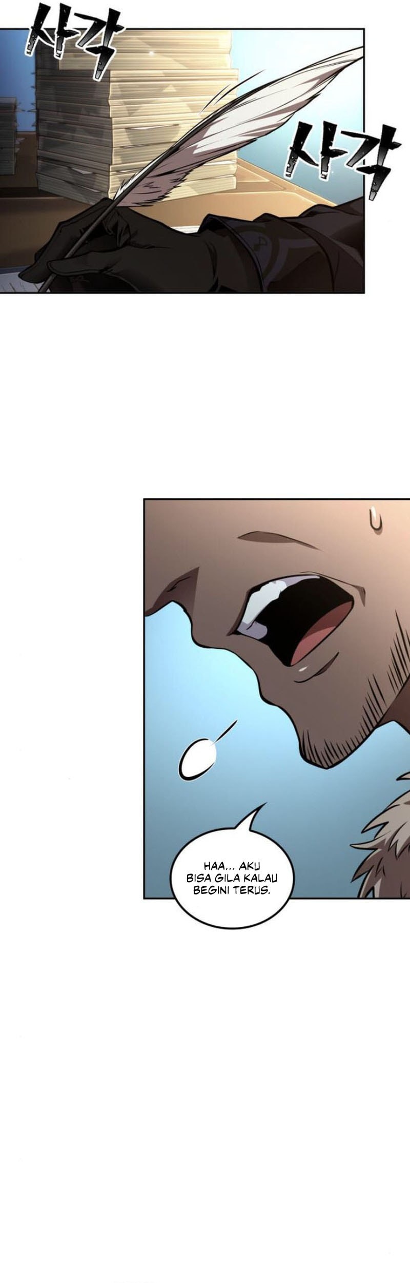 The Last Adventurer Chapter 78 - halaman 36