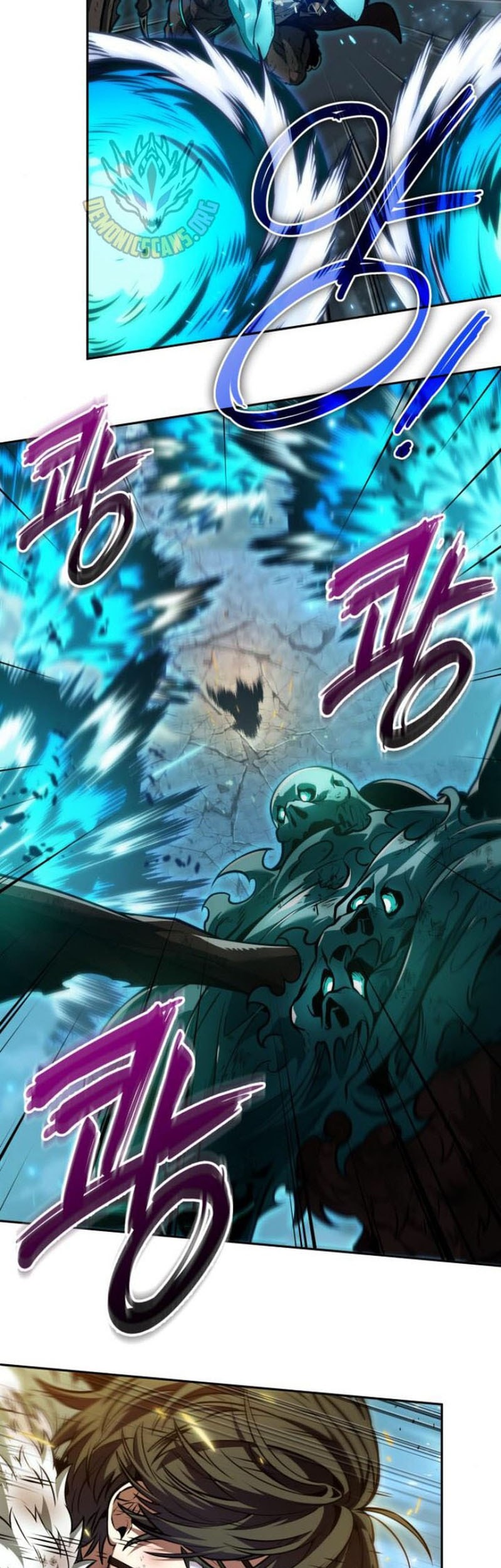 The Last Adventurer Chapter 78 - halaman 8