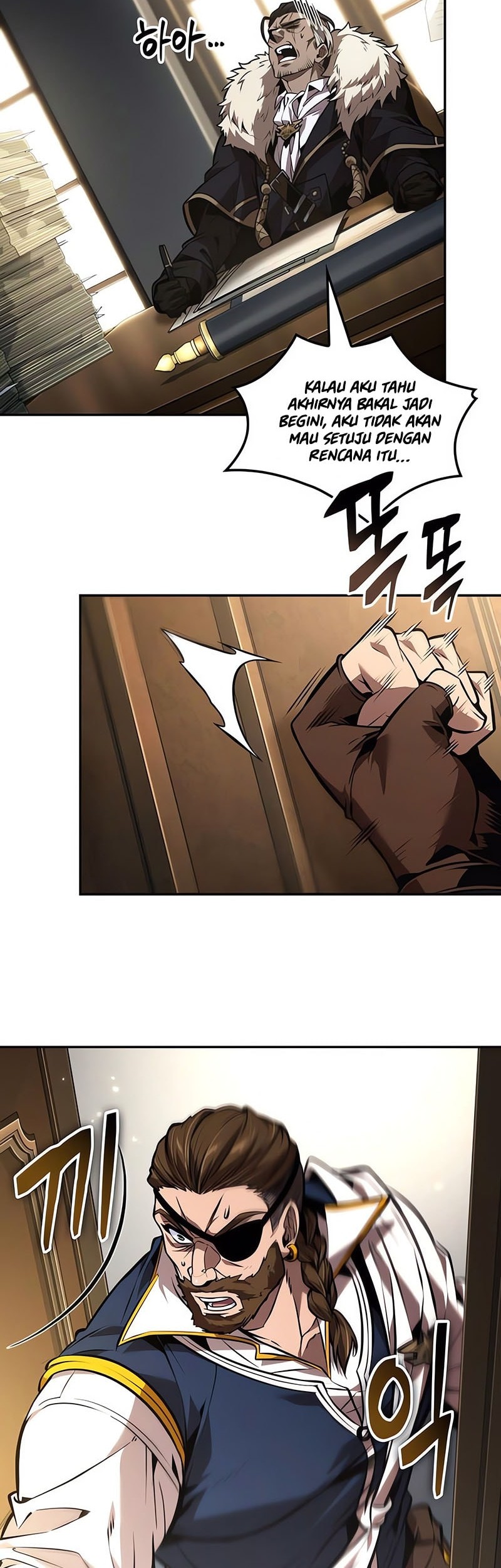The Last Adventurer Chapter 79 - halaman 3