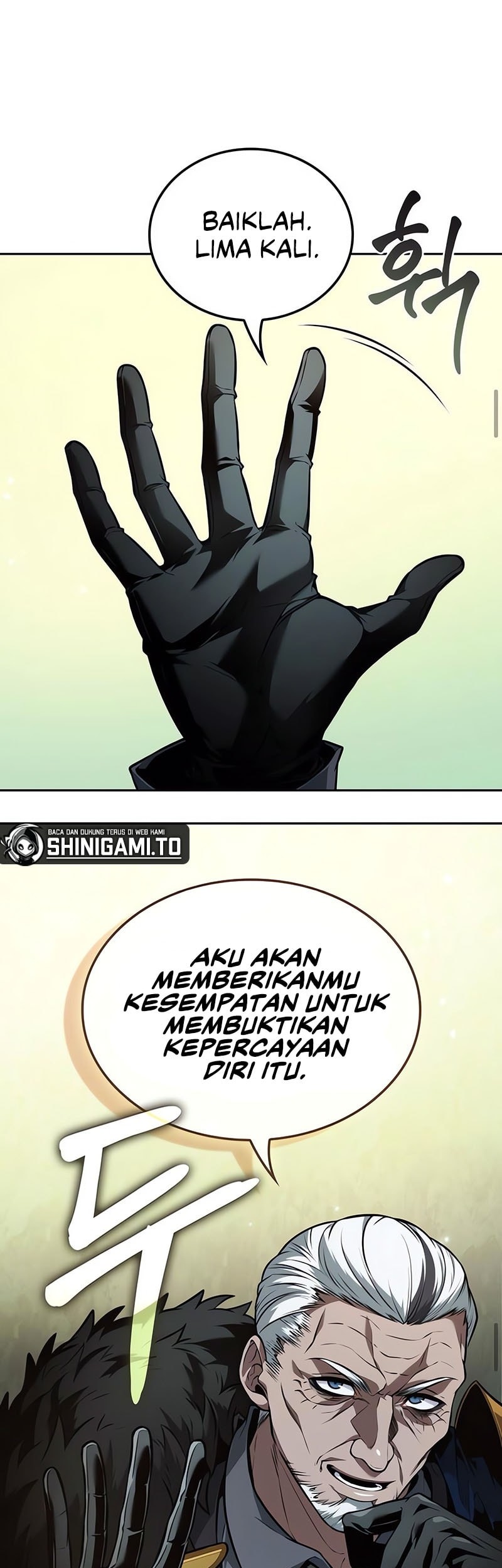 The Last Adventurer Chapter 79 - halaman 39