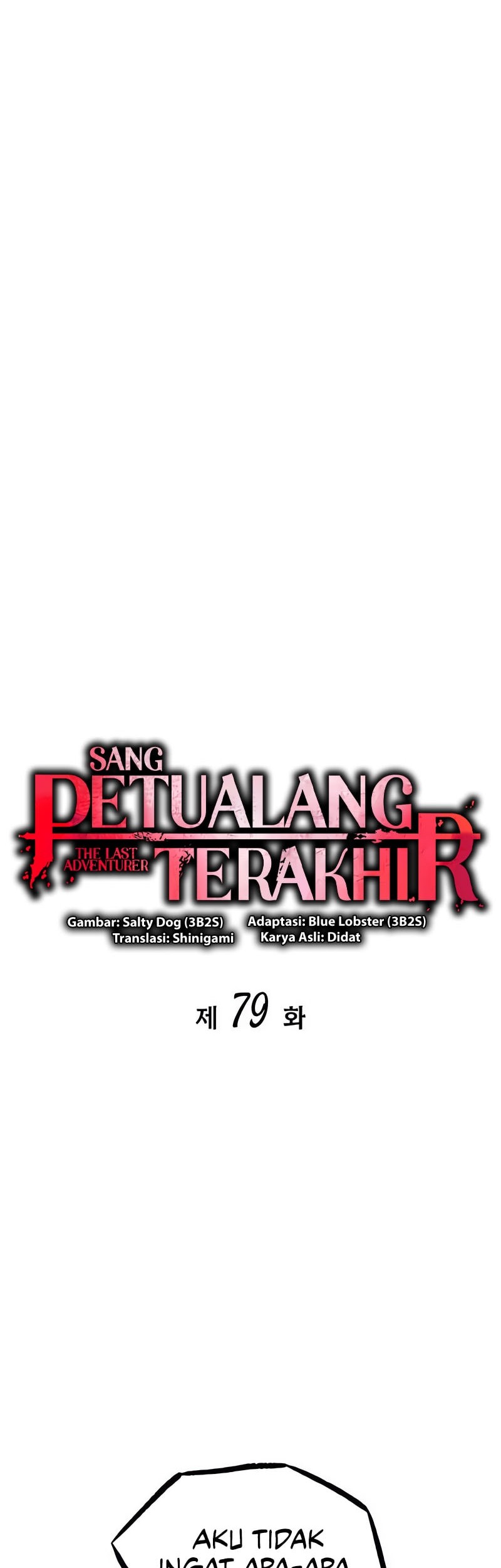 The Last Adventurer Chapter 79 - halaman 7
