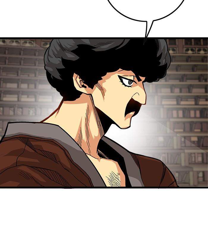 The Last Adventurer Chapter 8 - halaman 19