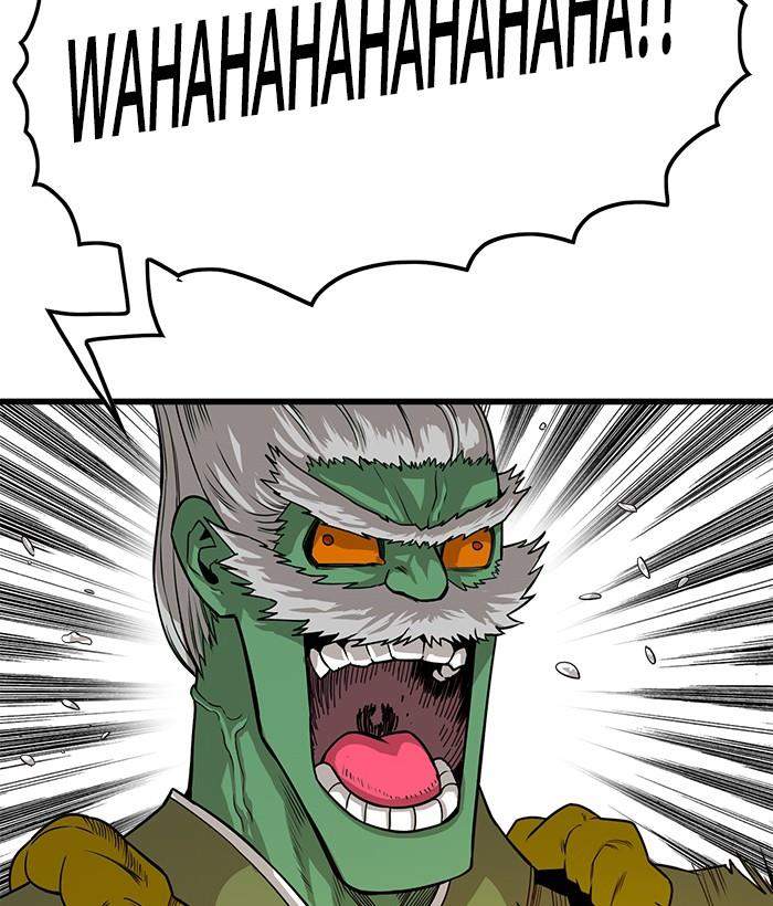 The Last Adventurer Chapter 8 - halaman 71
