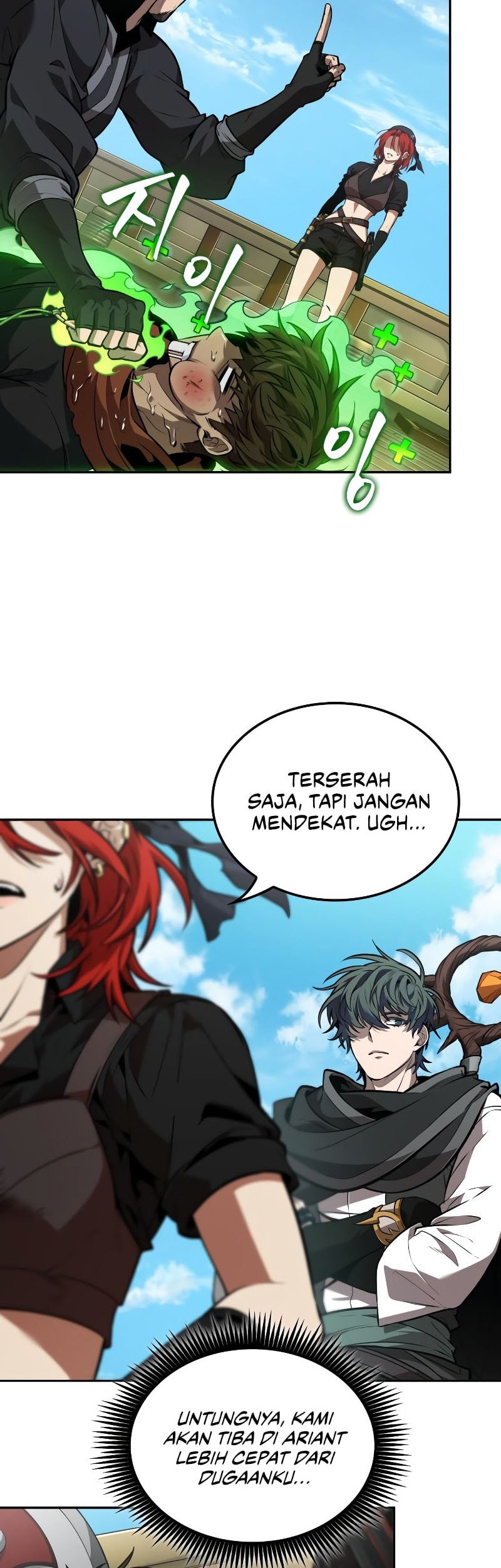 The Last Adventurer Chapter 80 - halaman 11