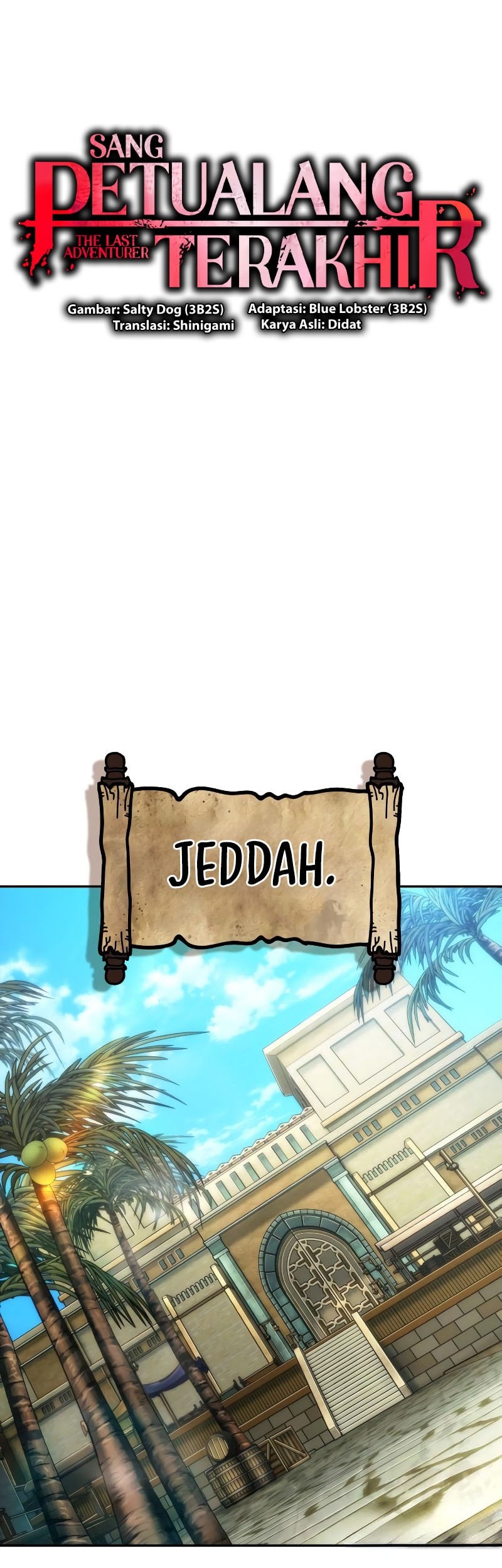 The Last Adventurer Chapter 80 - halaman 17