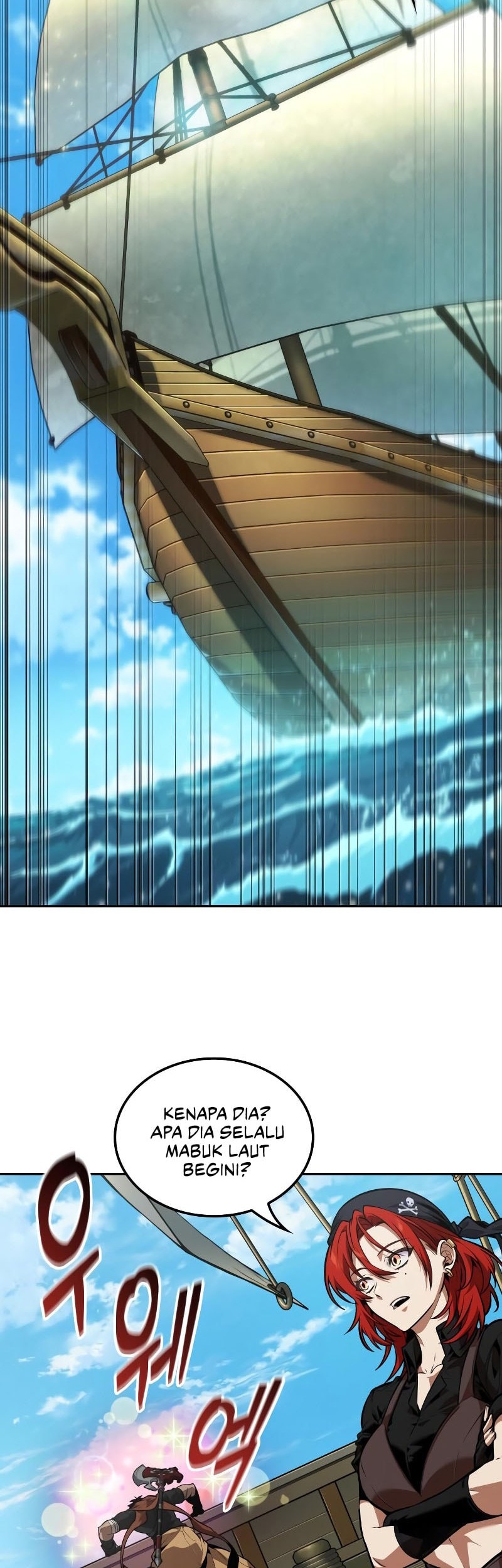 The Last Adventurer Chapter 80 - halaman 3