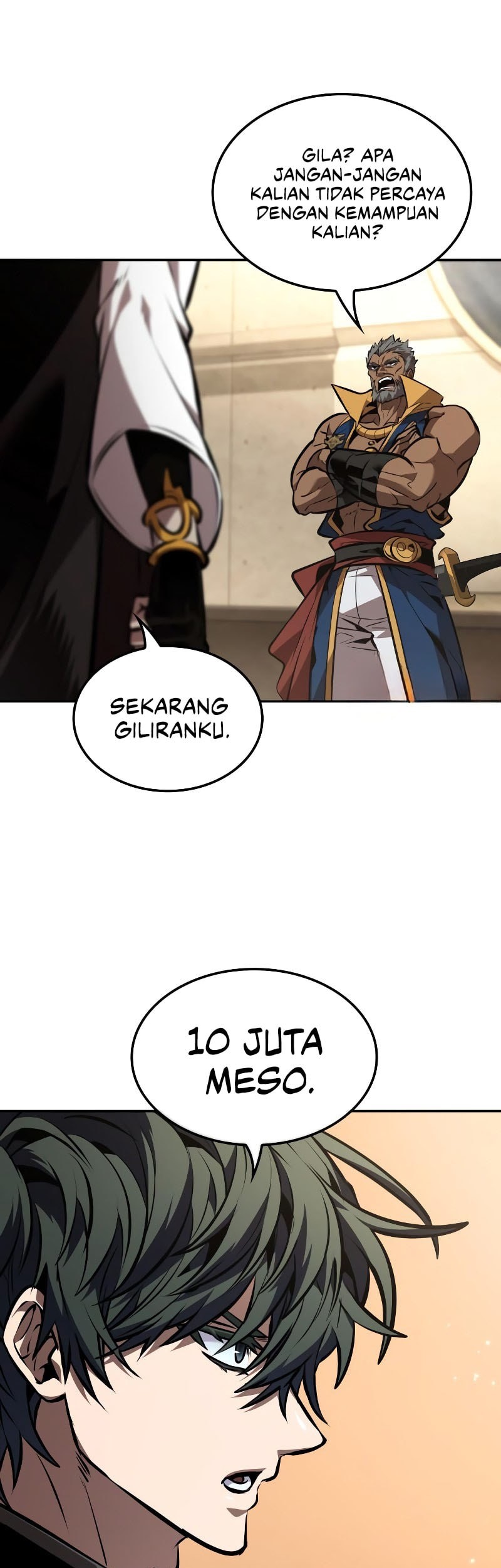 The Last Adventurer Chapter 80 - halaman 42