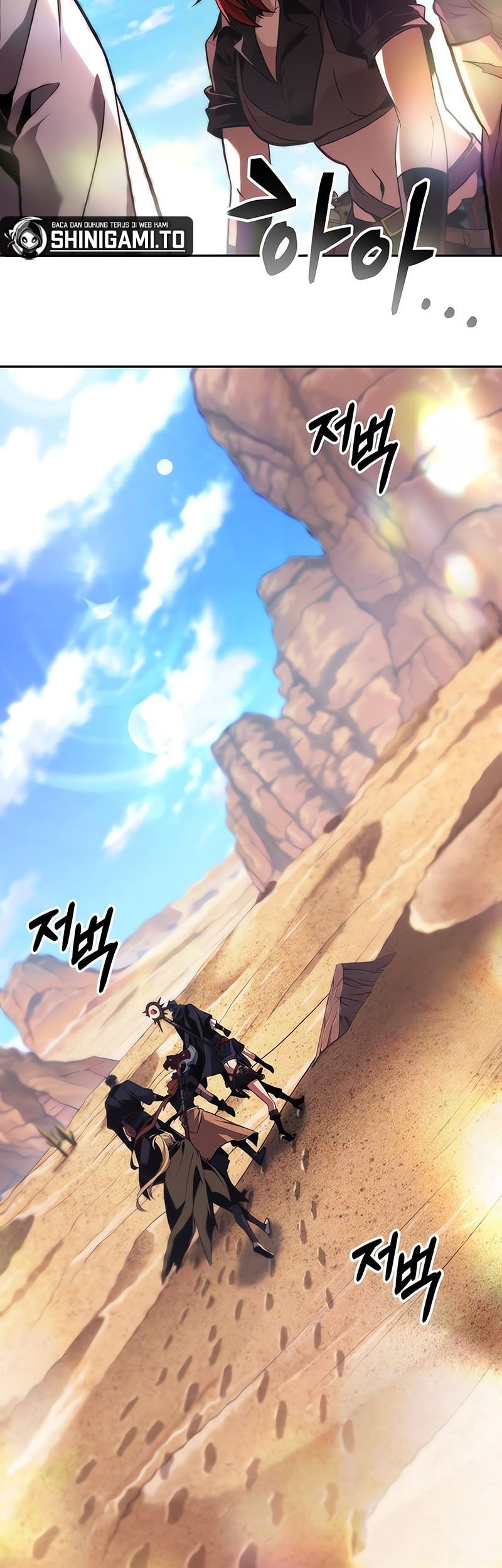 The Last Adventurer Chapter 81 - halaman 3