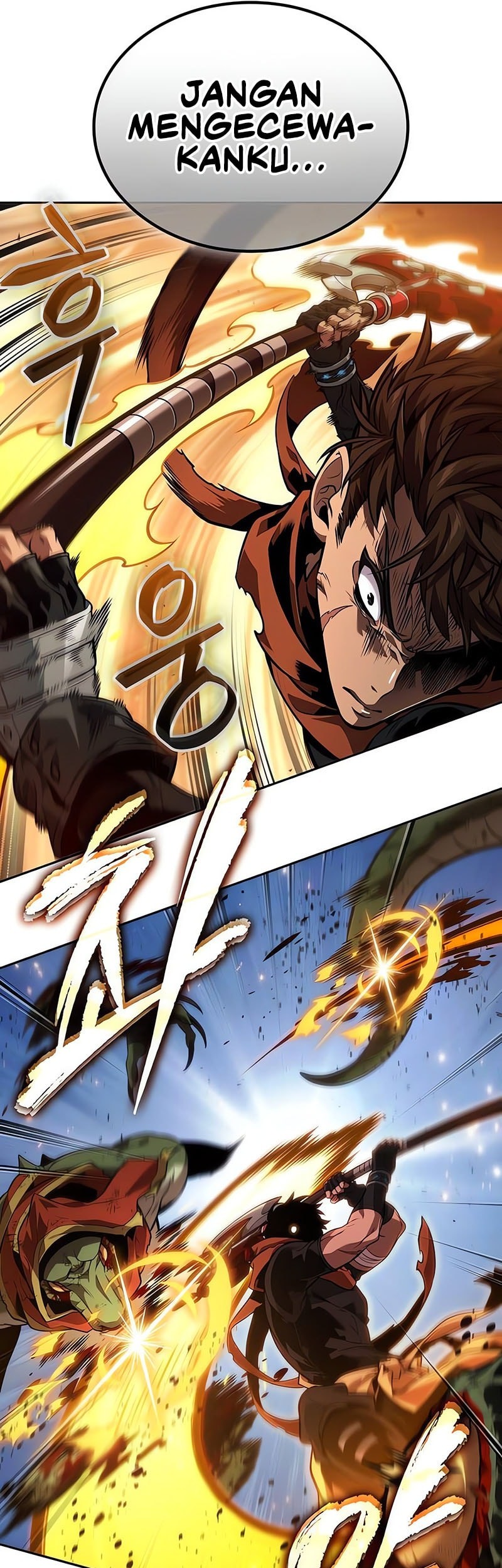 The Last Adventurer Chapter 81 - halaman 30