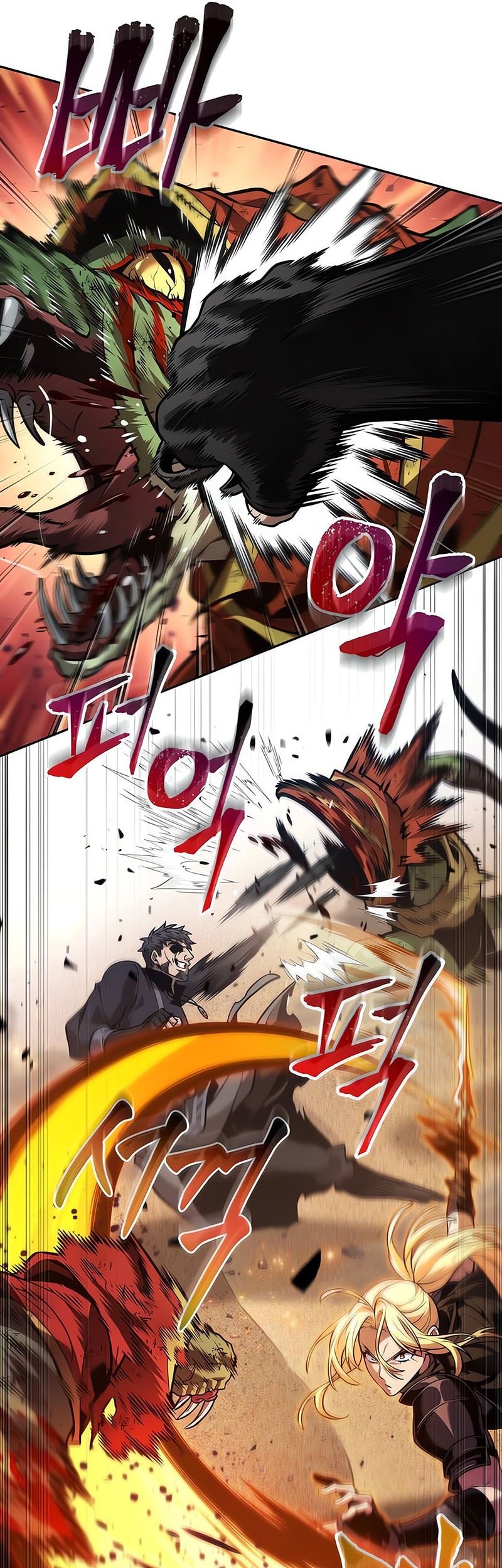 The Last Adventurer Chapter 81 - halaman 33