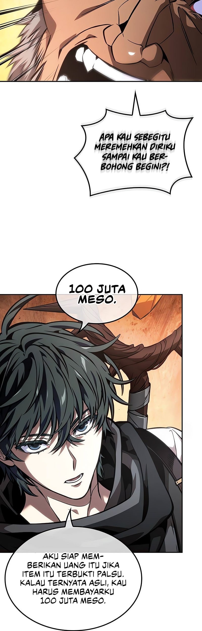 The Last Adventurer Chapter 81 - halaman 50