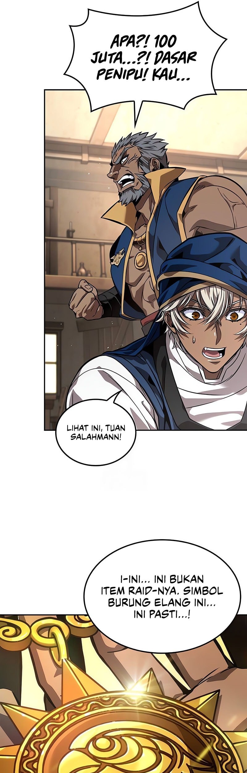 The Last Adventurer Chapter 81 - halaman 52