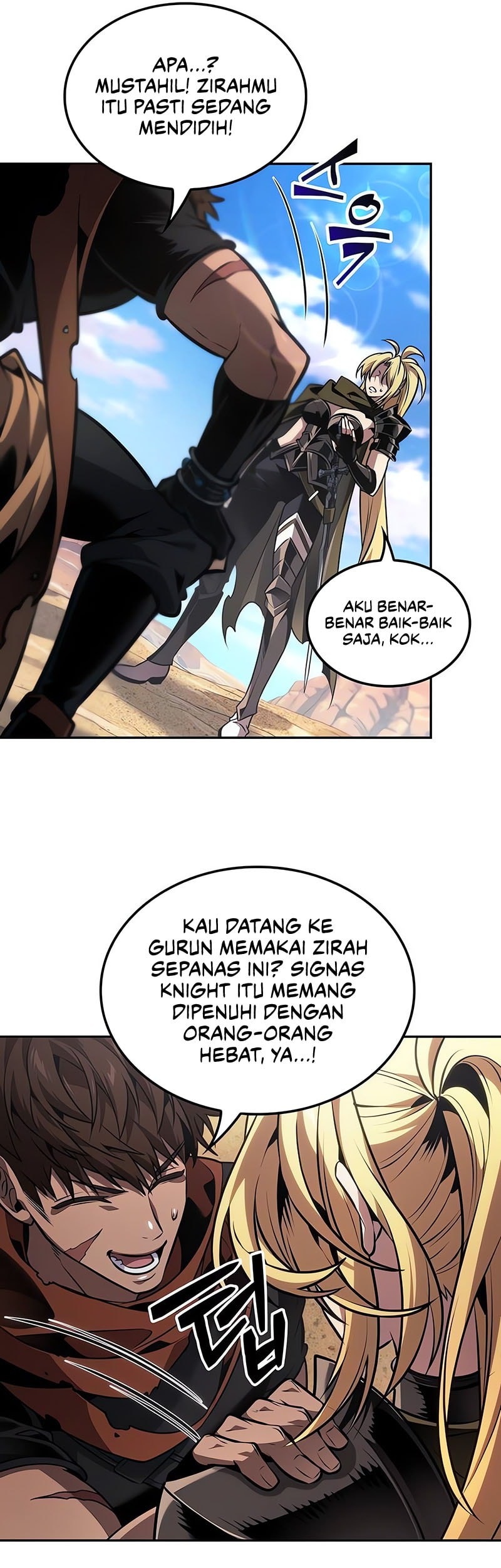 The Last Adventurer Chapter 81 - halaman 6