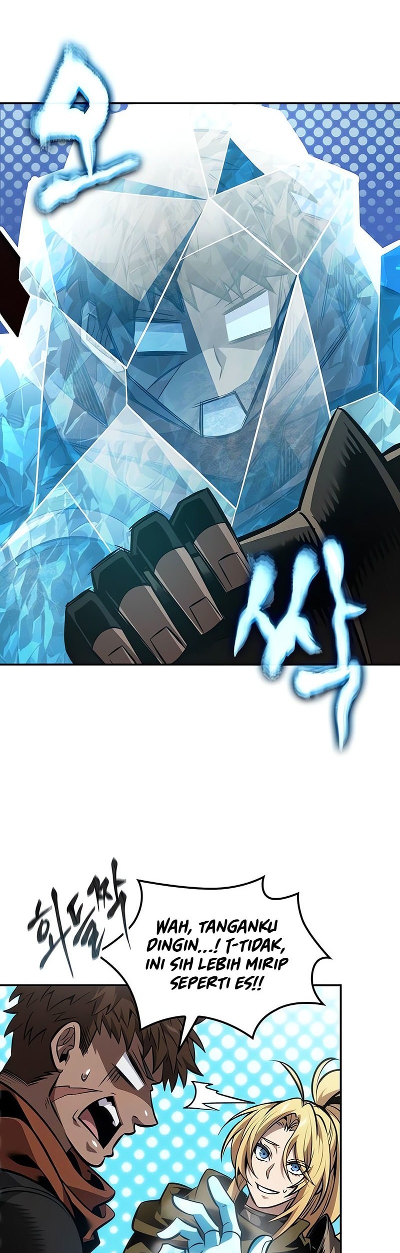 The Last Adventurer Chapter 81 - halaman 7