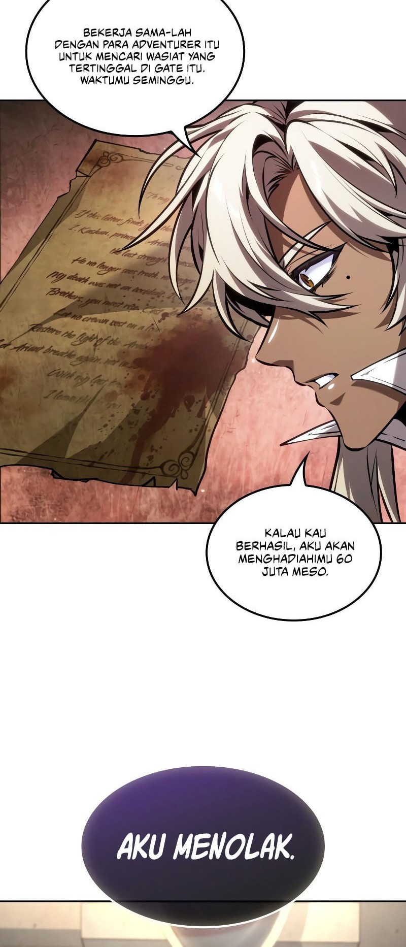 The Last Adventurer Chapter 82 - halaman 25