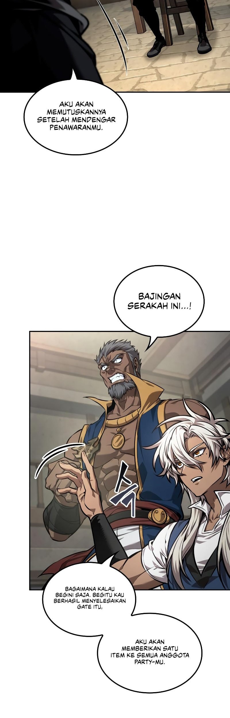 The Last Adventurer Chapter 82 - halaman 32