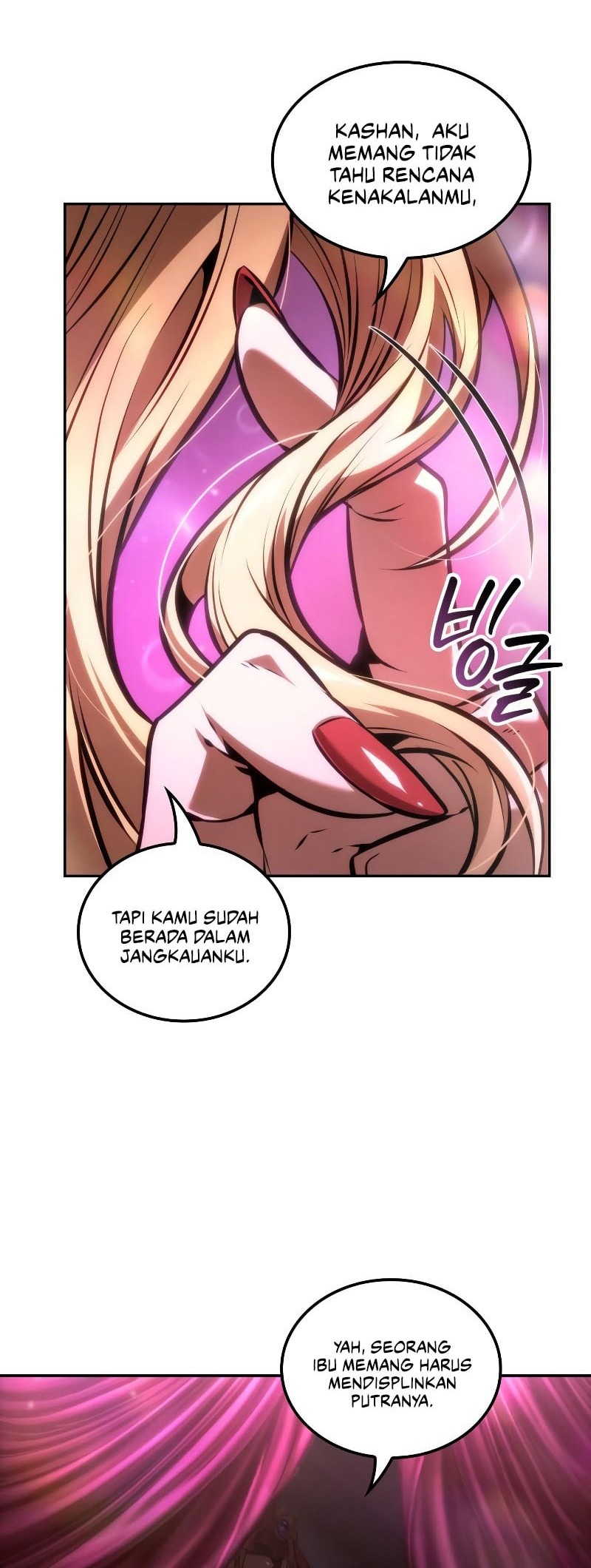 The Last Adventurer Chapter 82 - halaman 45