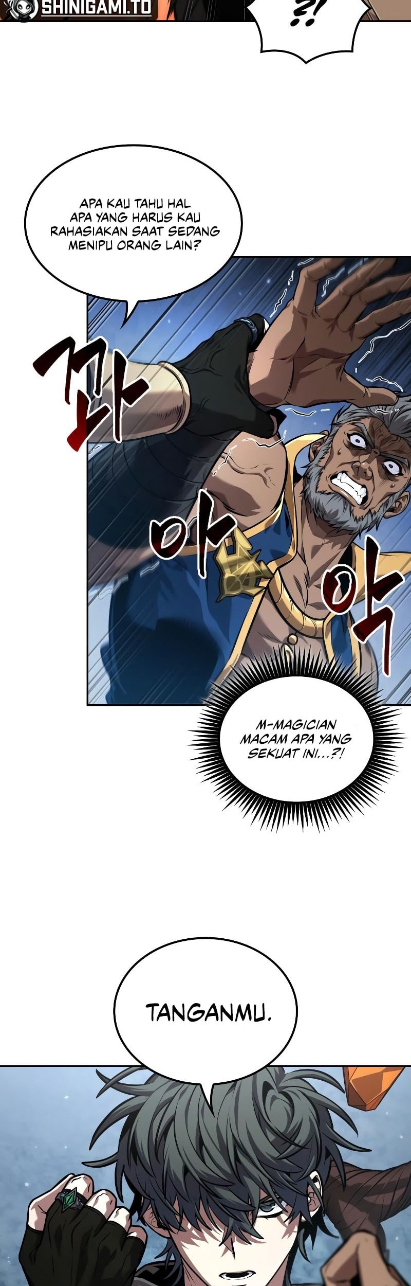 The Last Adventurer Chapter 82 - halaman 8