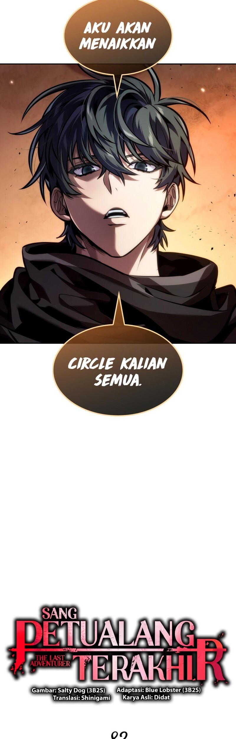 The Last Adventurer Chapter 83 - halaman 10