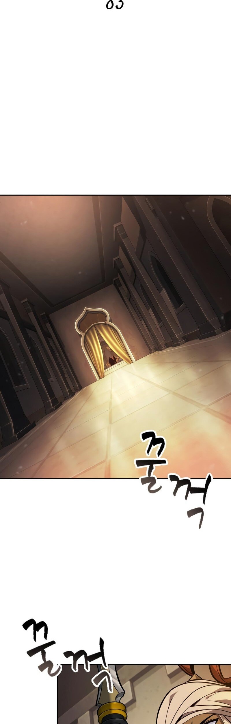 The Last Adventurer Chapter 83 - halaman 11