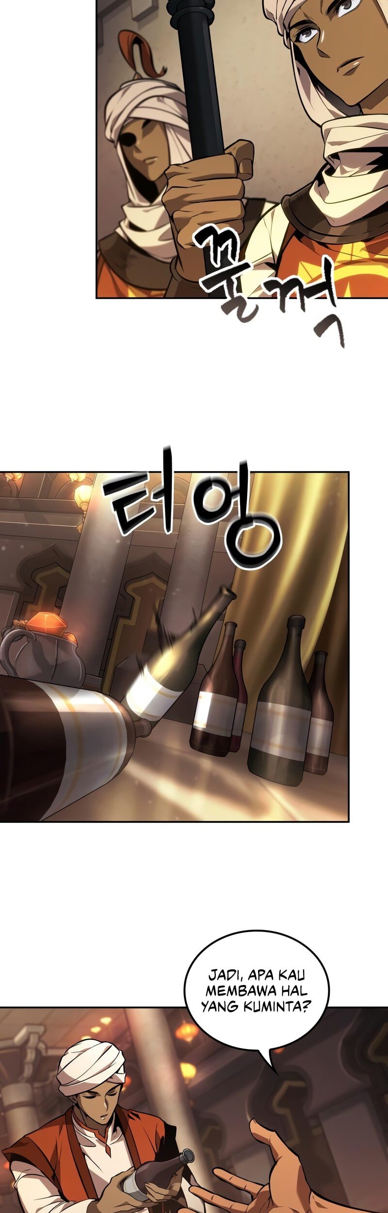The Last Adventurer Chapter 83 - halaman 12
