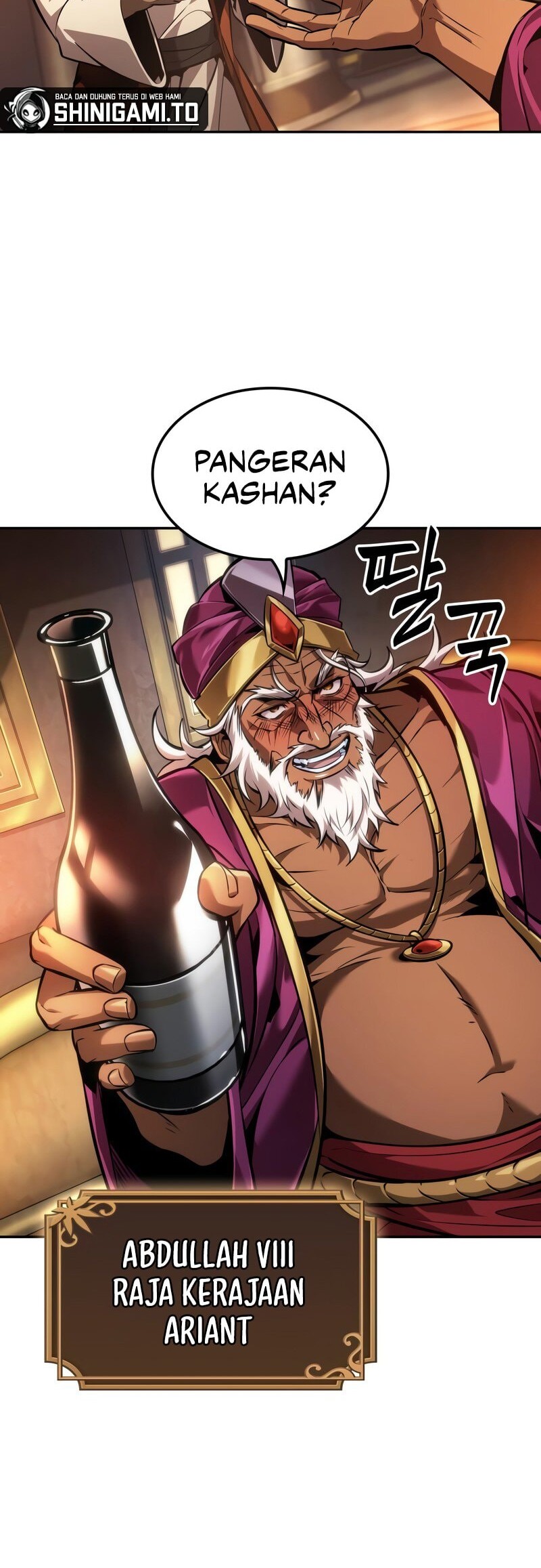 The Last Adventurer Chapter 83 - halaman 13