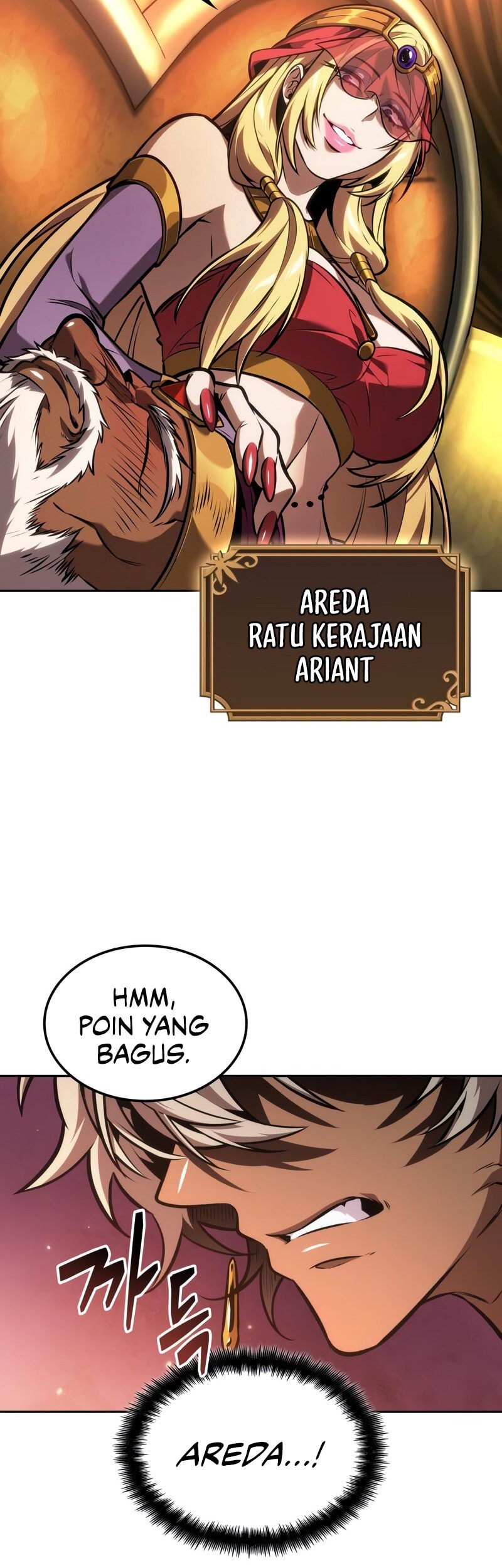 The Last Adventurer Chapter 83 - halaman 20