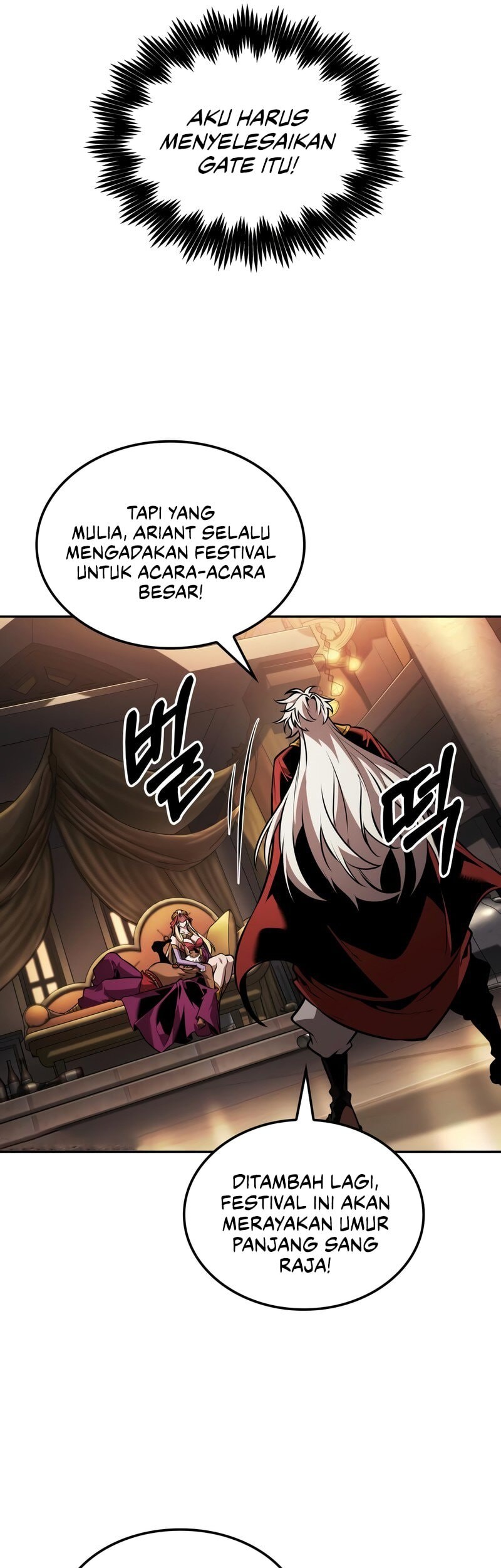 The Last Adventurer Chapter 83 - halaman 22