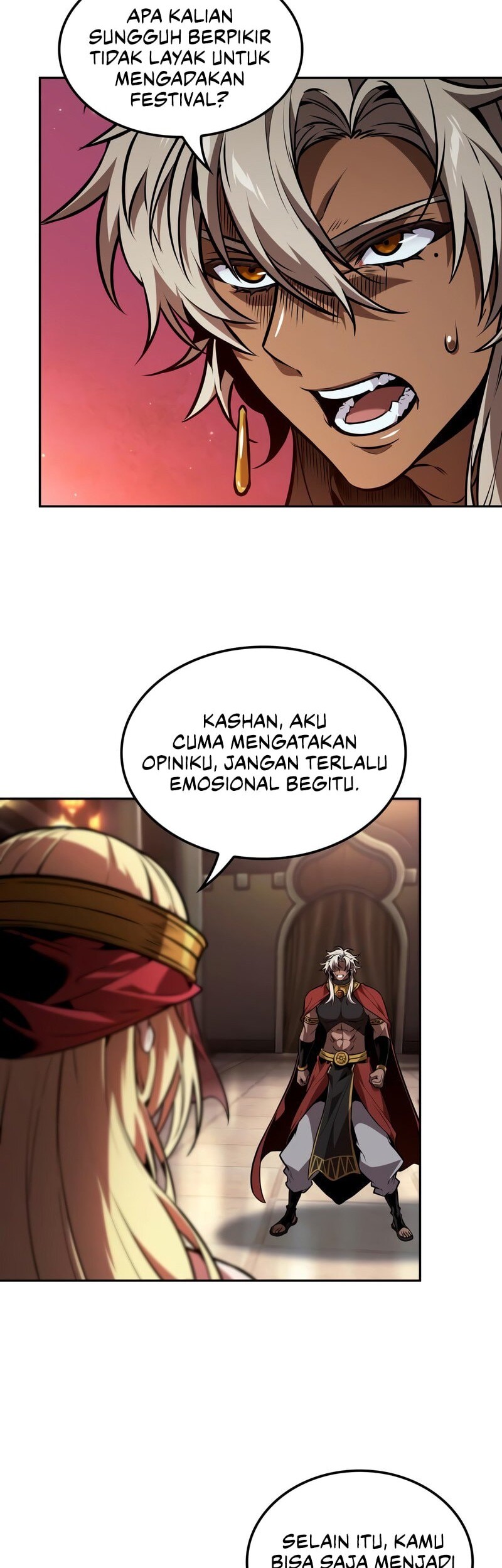 The Last Adventurer Chapter 83 - halaman 23