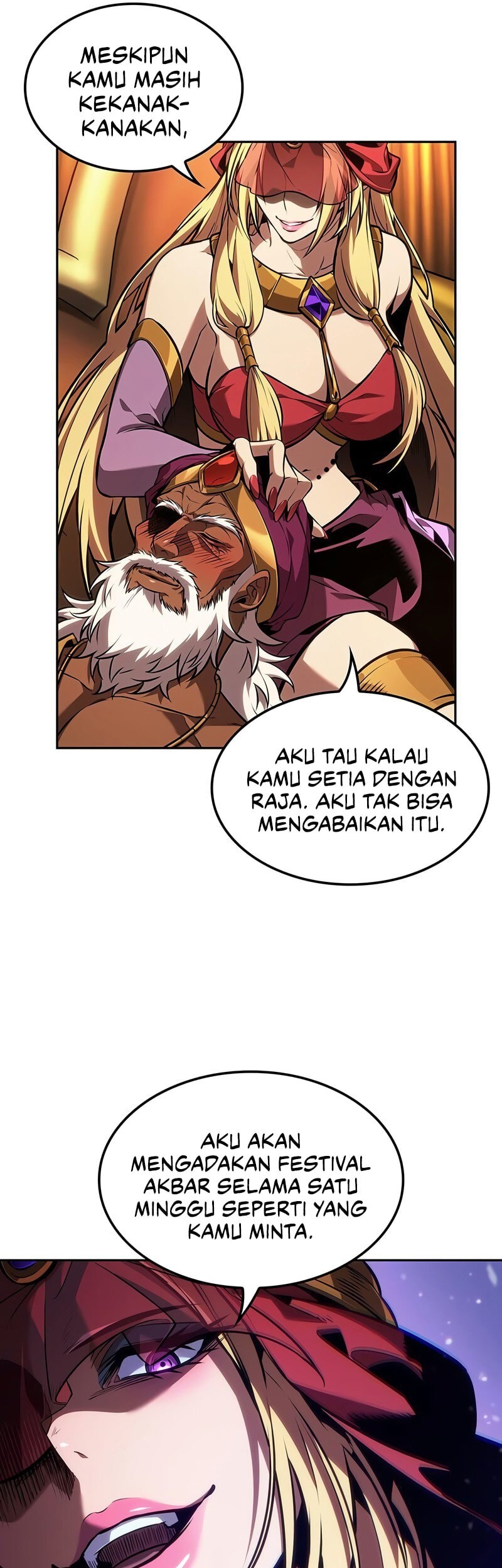 The Last Adventurer Chapter 83 - halaman 26