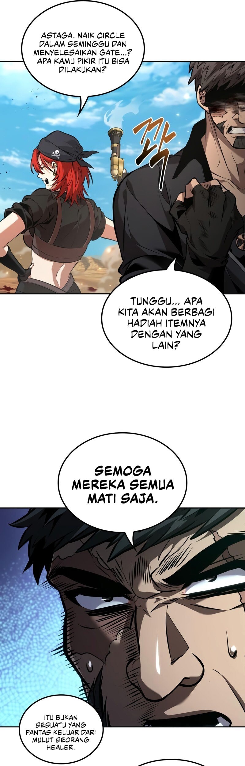 The Last Adventurer Chapter 83 - halaman 34