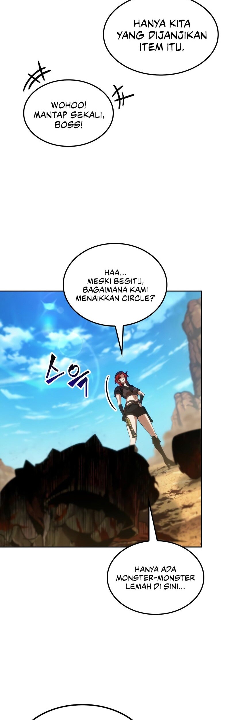 The Last Adventurer Chapter 83 - halaman 35