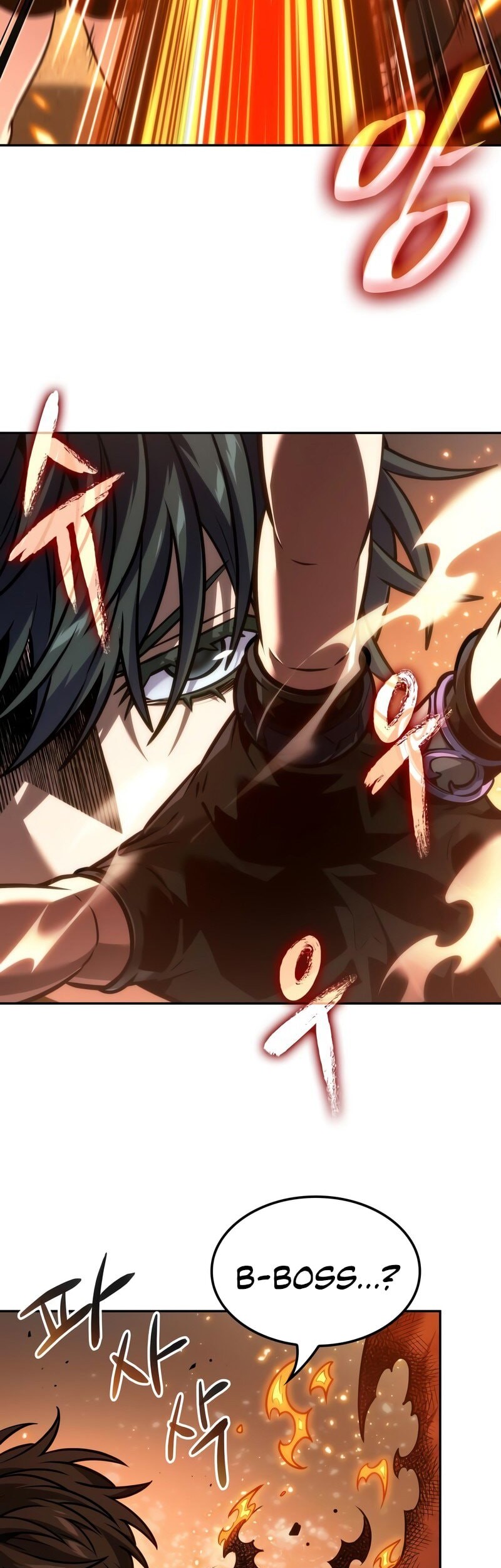 The Last Adventurer Chapter 83 - halaman 40
