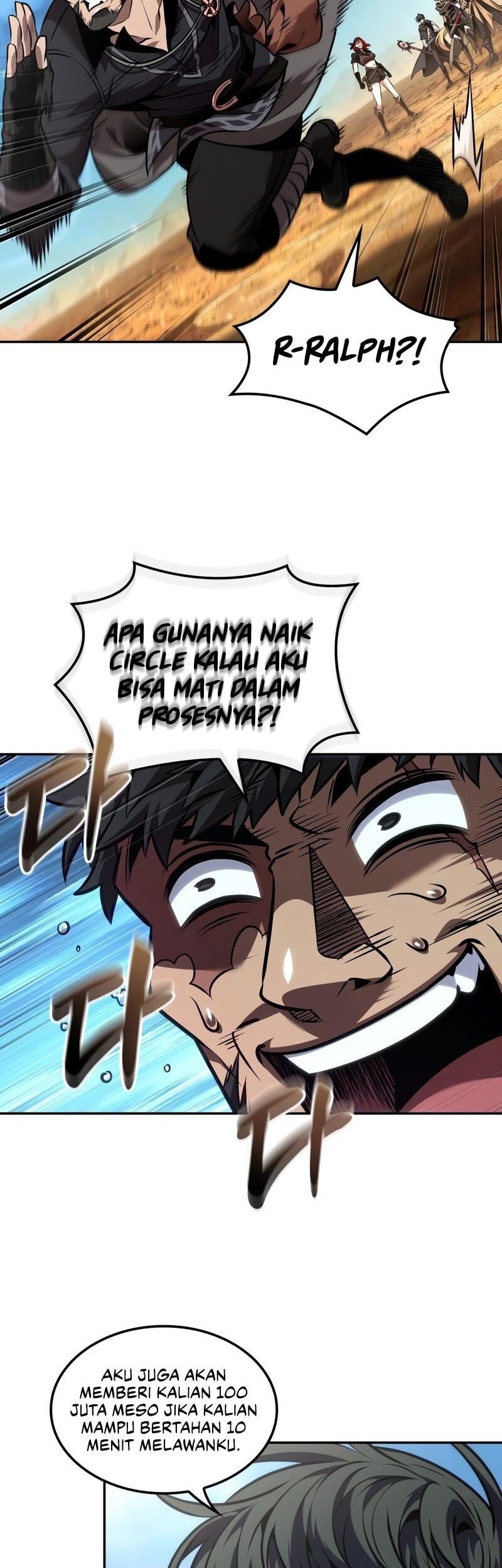 The Last Adventurer Chapter 83 - halaman 43