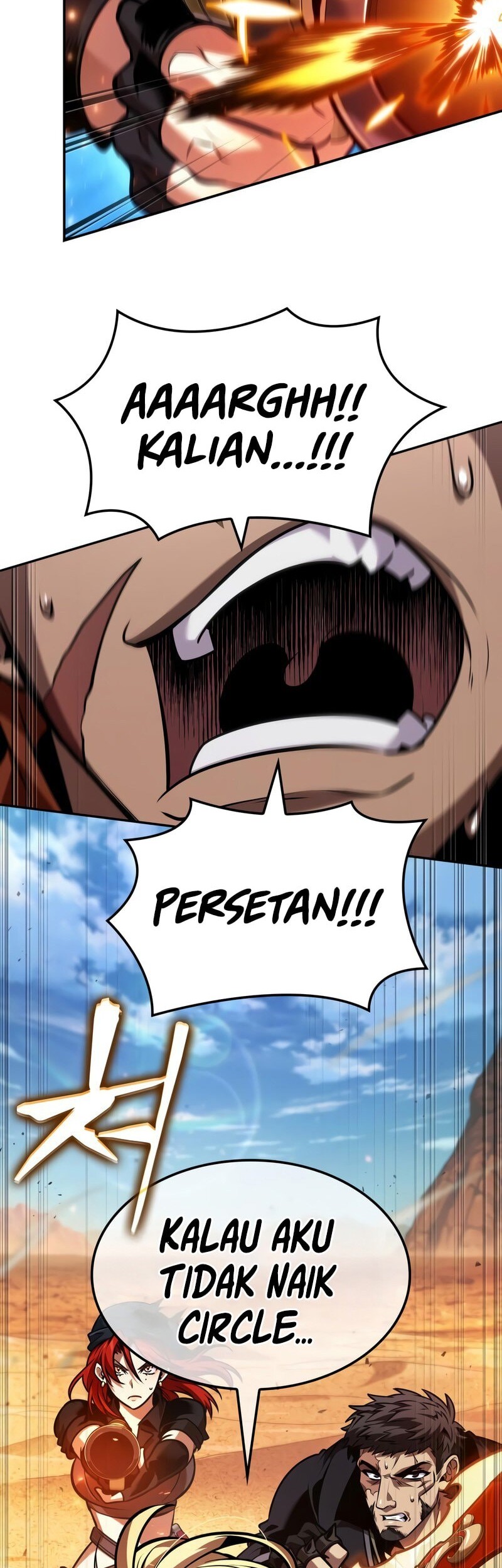 The Last Adventurer Chapter 83 - halaman 47