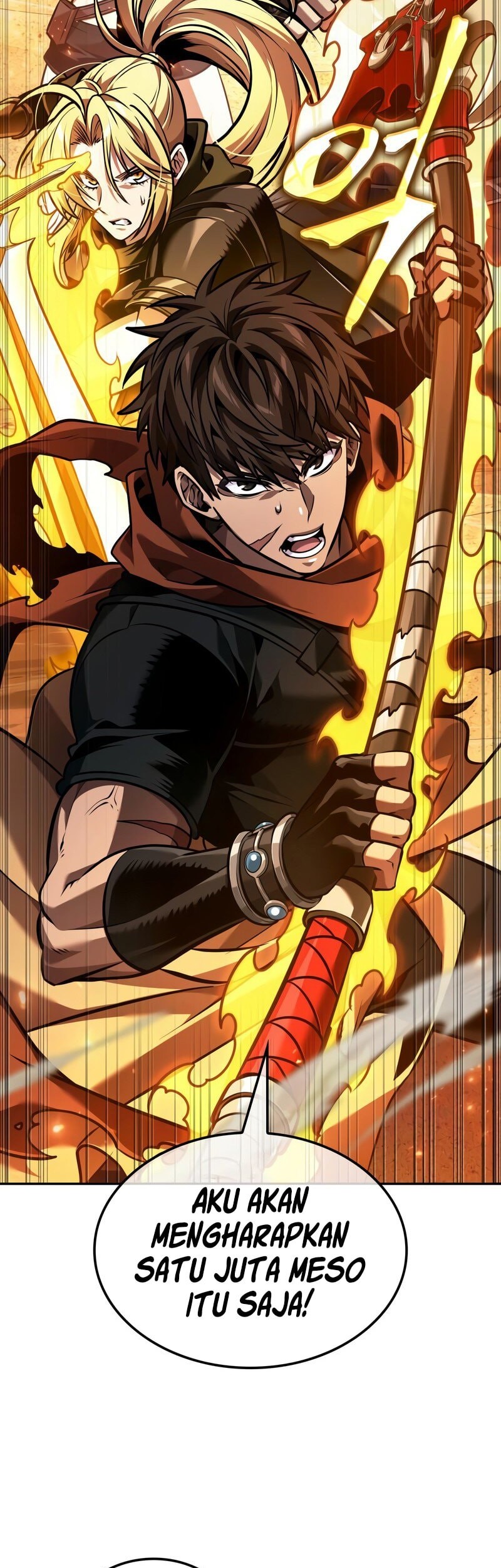 The Last Adventurer Chapter 83 - halaman 48