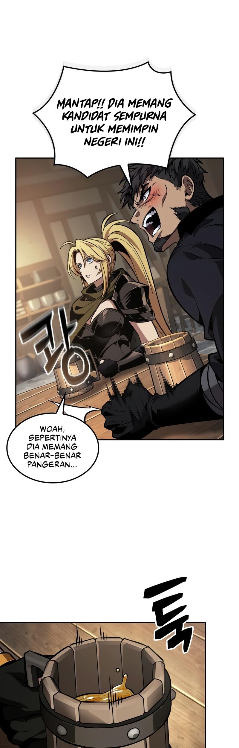 The Last Adventurer Chapter 83 - halaman 6