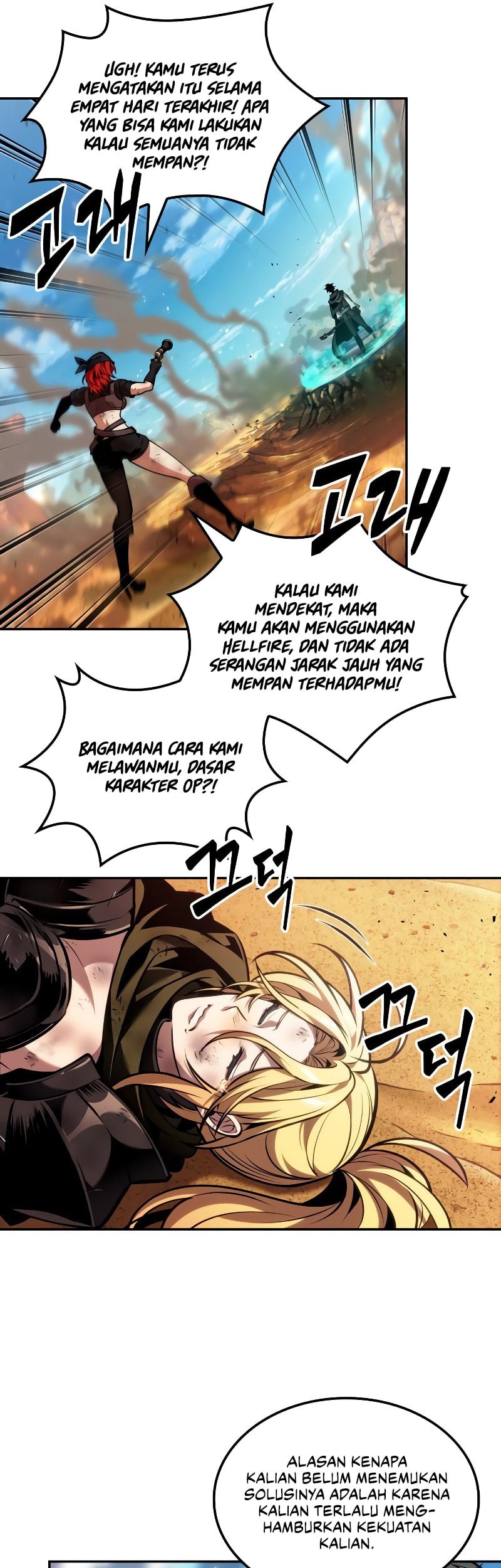 The Last Adventurer Chapter 84 - halaman 14