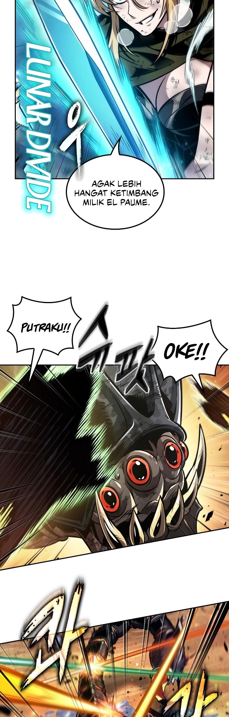 The Last Adventurer Chapter 84 - halaman 42