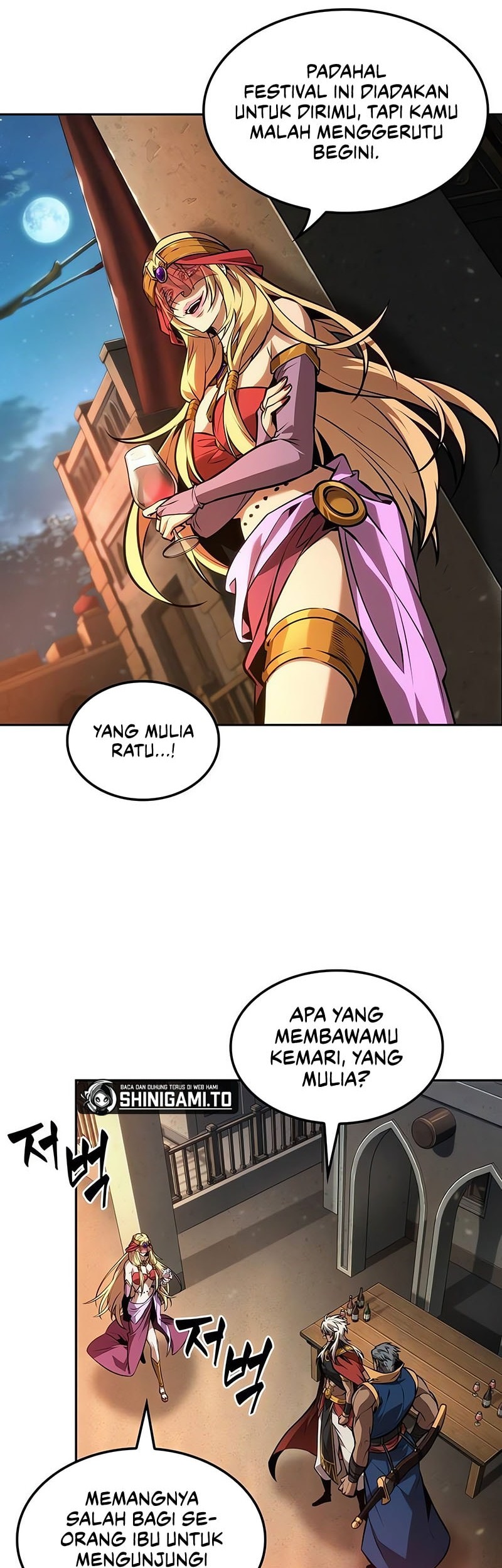 The Last Adventurer Chapter 85 - halaman 15