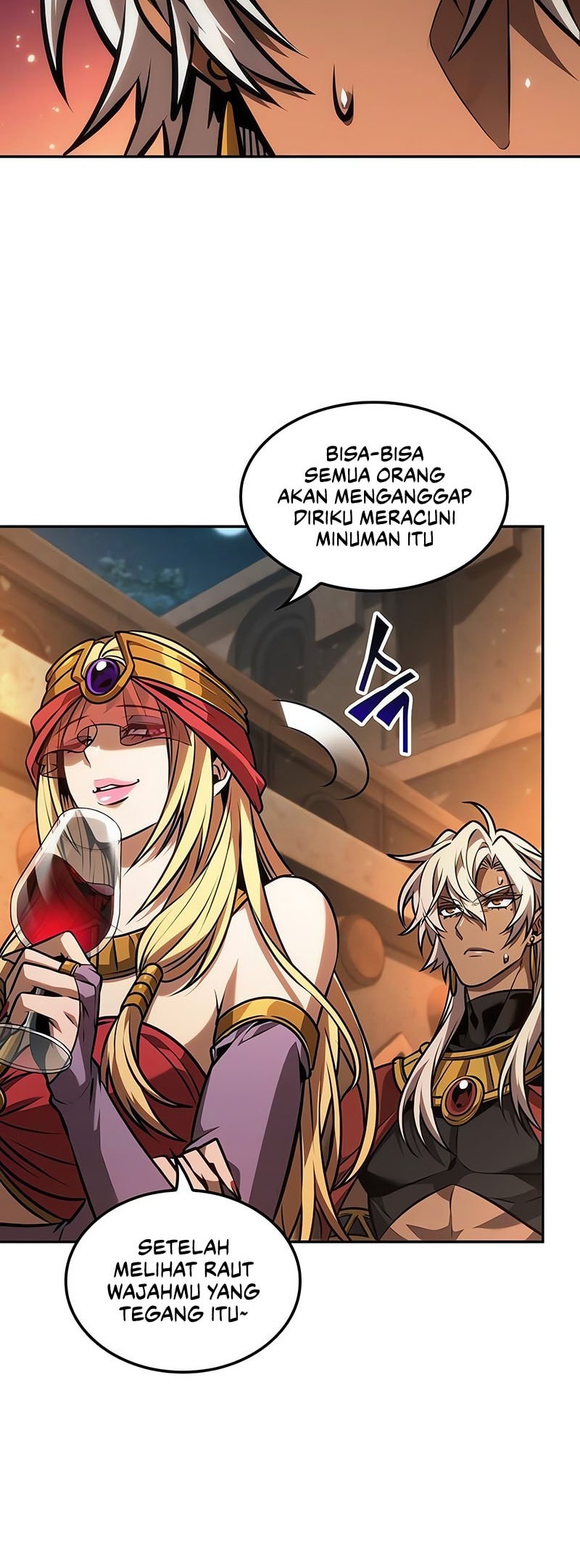 The Last Adventurer Chapter 85 - halaman 17