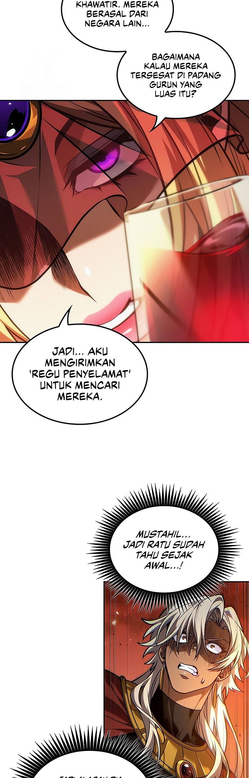 The Last Adventurer Chapter 85 - halaman 19