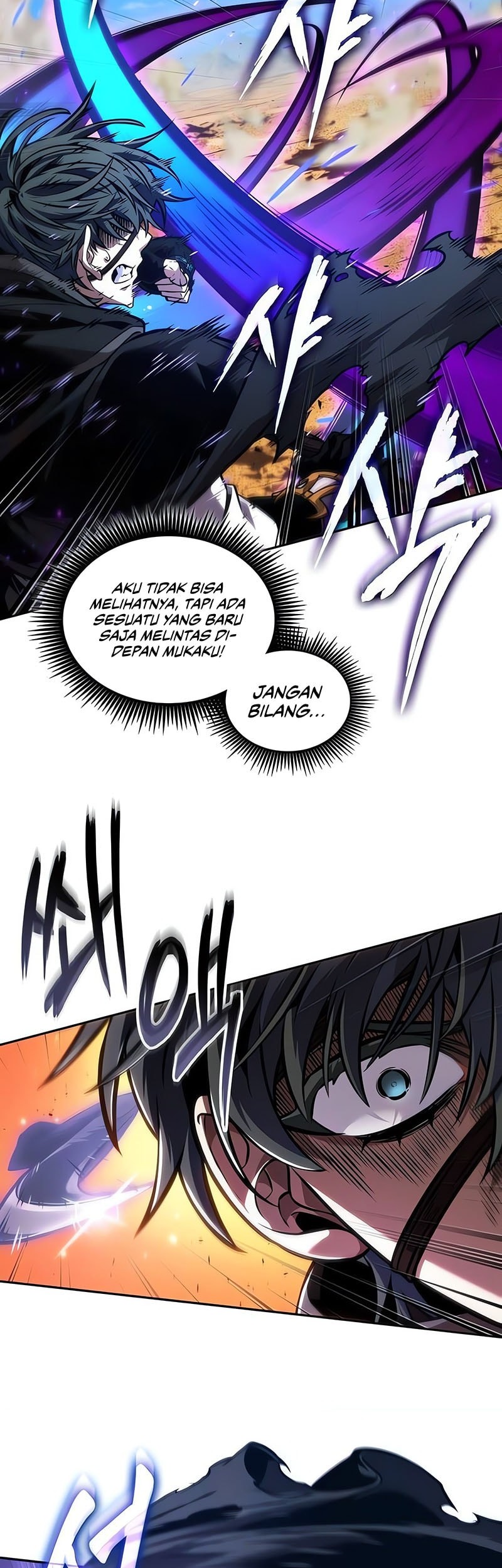 The Last Adventurer Chapter 85 - halaman 28