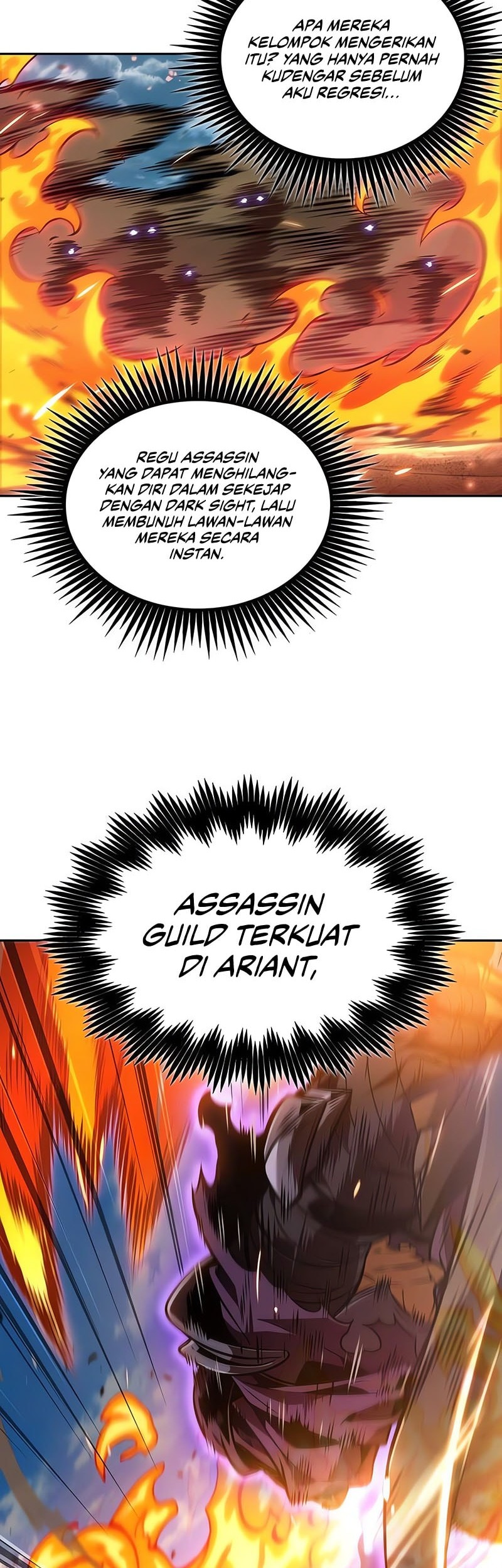 The Last Adventurer Chapter 85 - halaman 35