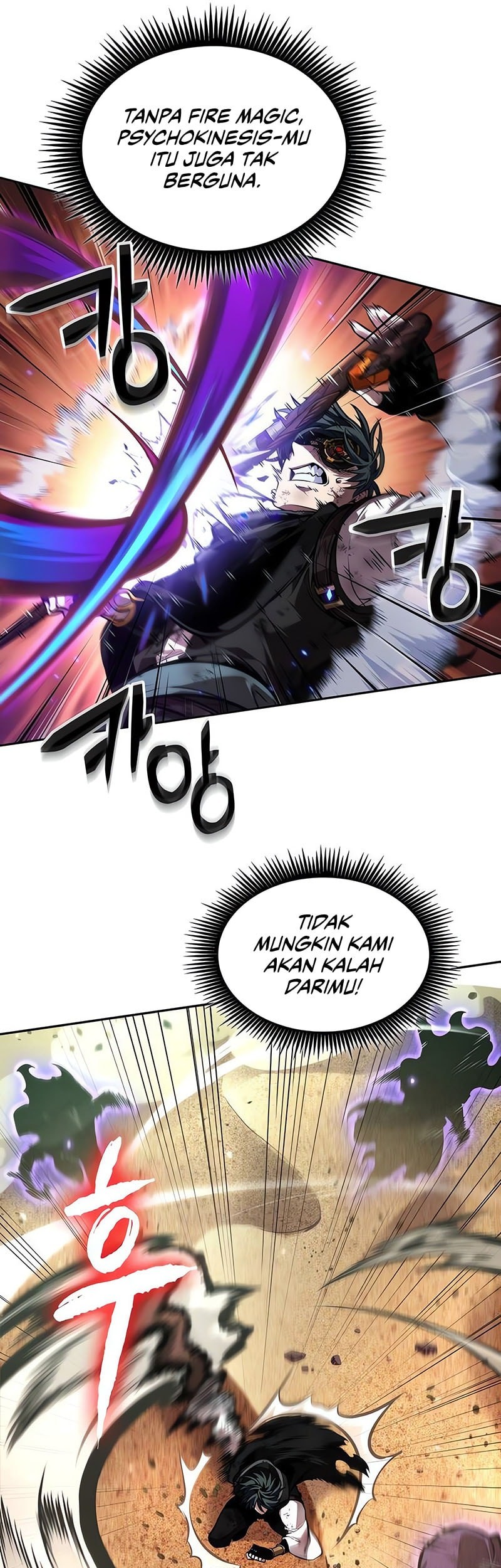 The Last Adventurer Chapter 85 - halaman 38