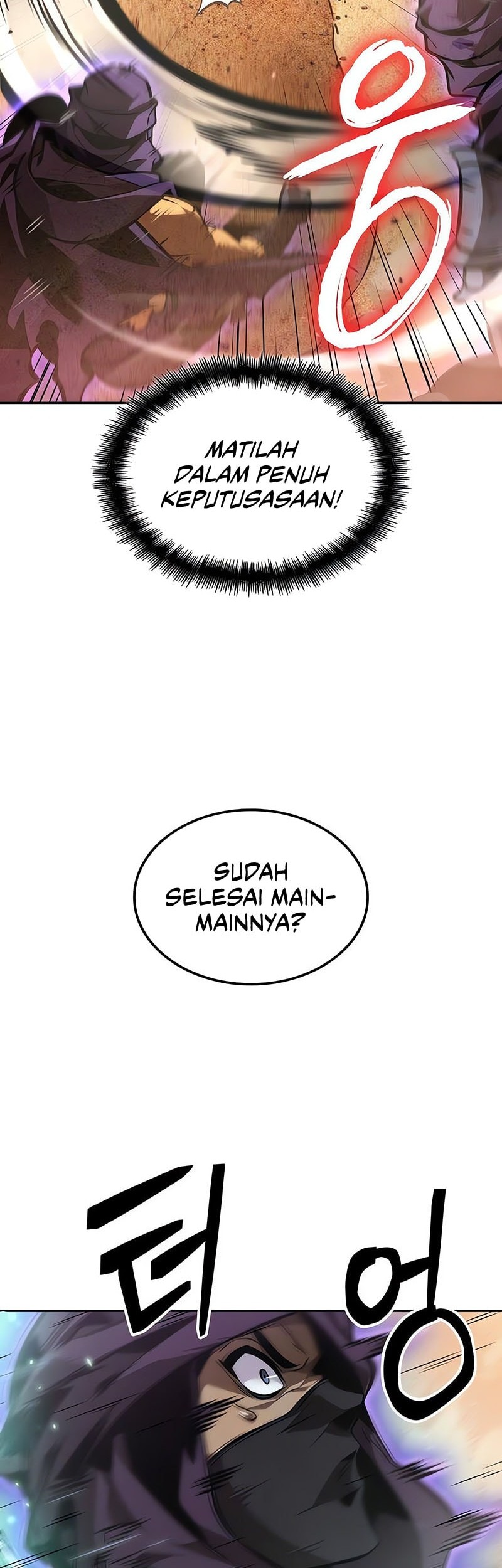 The Last Adventurer Chapter 85 - halaman 39
