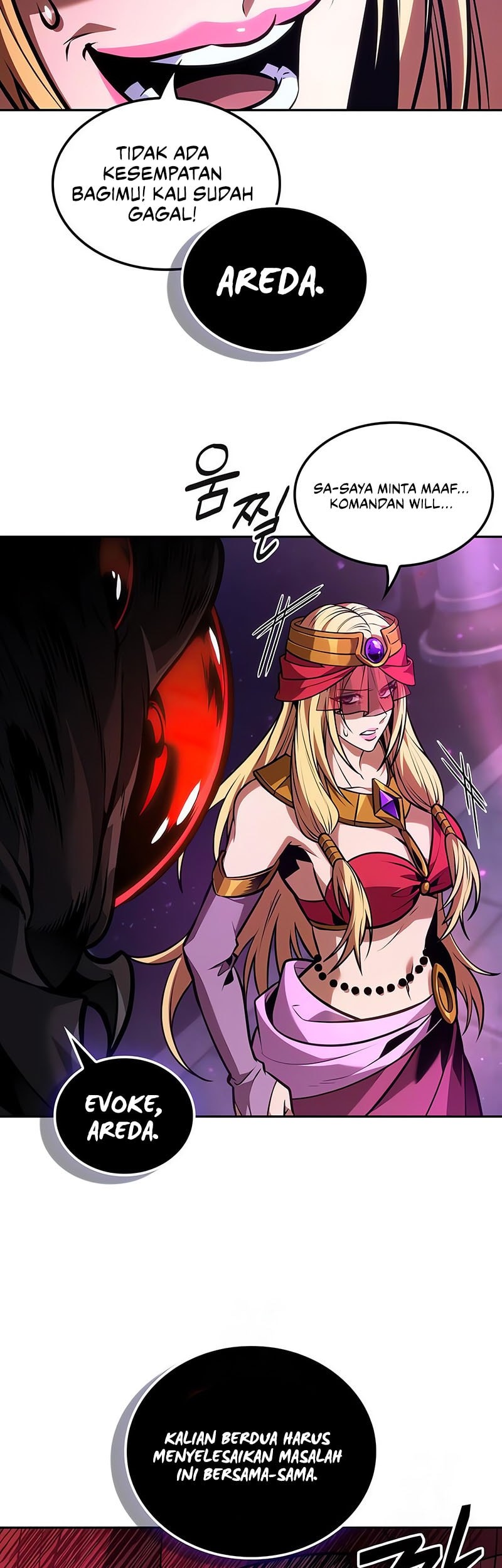The Last Adventurer Chapter 86 - halaman 20