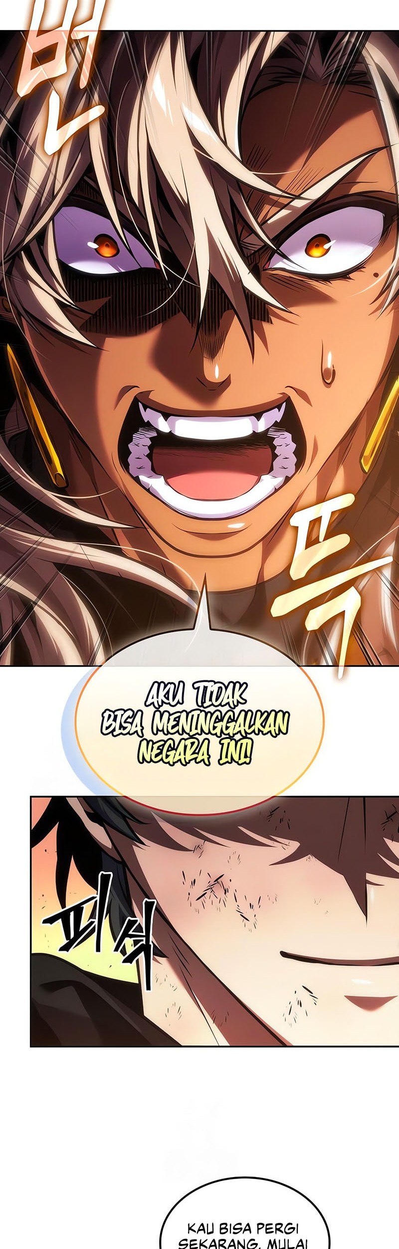 The Last Adventurer Chapter 86 - halaman 31
