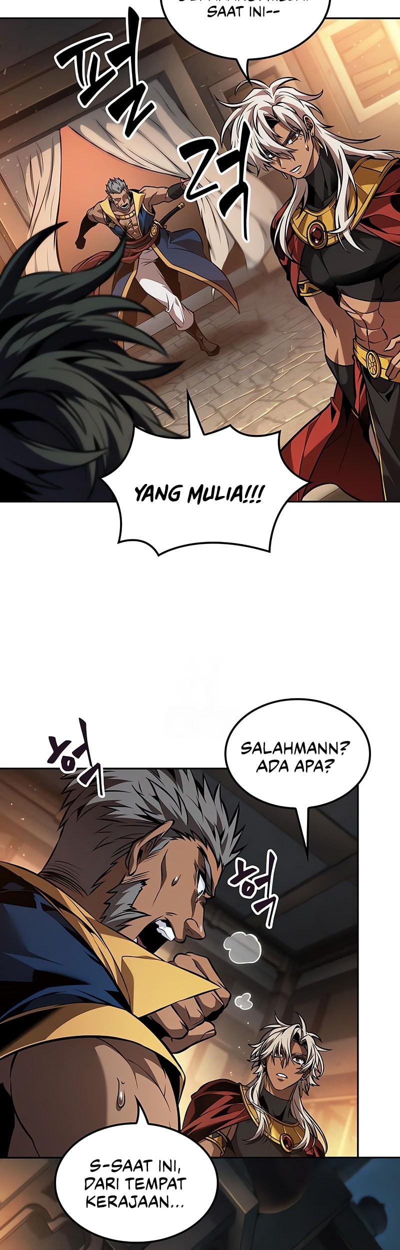 The Last Adventurer Chapter 86 - halaman 32